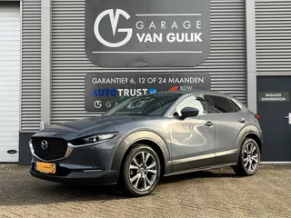 Mazda CX-30 2.0 e-SkyActiv-X M Hybrid 180PK Navi,Clima,Cruise,Isofix,Carplay,Camera,Stoel+StuurVerwarming,ElektrRamen+Spiegels.