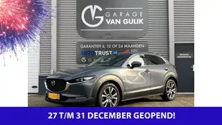 Mazda CX-30 2.0 e-SkyActiv-X M Hybrid 180PK Navi,Clima,Cruise,Isofix,Carplay,Camera,Stoel+StuurVerwarming,ElektrRamen+Spiegels.
