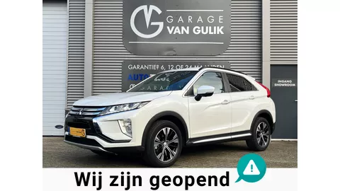 Mitsubishi Eclipse Cross 1.5 DI-T 163PK Automaat,Carplay,Isofix,AdaptiveCruise,Clima,Stoelverwarming,Camera,ElektrRamen+Spiegels.