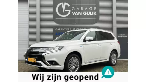Mitsubishi Outlander 2.4 PHEV 224PK Trekhaak,Navi,Clima,Cruise,Camera,Isofix,StoelVerwarming,ElektrRamen+Spiegels,Lmv,Usb,Led.