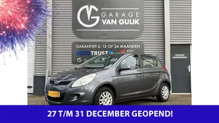 Hyundai I20 1.2i 78PK i-Catcher 5 deuren Airco,Isofix,AUX,APKtot19.09.2026,RadioCdSpeler,Stuurbekrachtiging,HoogteVerstelbareStoel