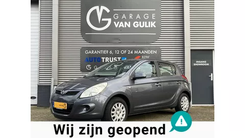 Hyundai I20 1.2i 78PK i-Catcher 5 deuren Airco,Isofix,AUX,APKtot19.09.2026,RadioCdSpeler,Stuurbekrachtiging,HoogteVerstelbareStoel