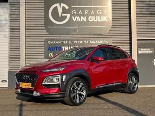Hyundai Kona 1.0T 120PK Trekhaak,Navi,Clima,Cruise,Isofix,PanoDak,StoelVerkoeling/Verwarming,StuurVerwarming,ElektrRamen+Spiegels.