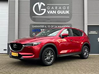 Mazda CX-5 2.0 SkyActiv-G 160PK Automaat,Trekhaak,Navi,Clima,Cruise,Isofix,Stoel+StuurVerwarming,ElektrRamen+Spiegels,LaneAssist.