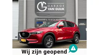 Mazda CX-5 2.0 SkyActiv-G 160PK Automaat,Trekhaak,Navi,Clima,Cruise,Isofix,Stoel+StuurVerwarming,ElektrRamen+Spiegels,LaneAssist.