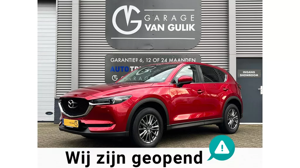 Mazda CX-5 2.0 SkyActiv-G 160PK Automaat,Trekhaak,Navi,Clima,Cruise,Isofix,Stoel+StuurVerwarming,ElektrRamen+Spiegels,LaneAssist.