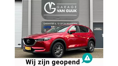Mazda CX-5 2.0 SkyActiv-G 160PK Automaat,Trekhaak,Navi,Clima,Cruise,Isofix,Stoel+StuurVerwarming,ElektrRamen+Spiegels,LaneAssist.