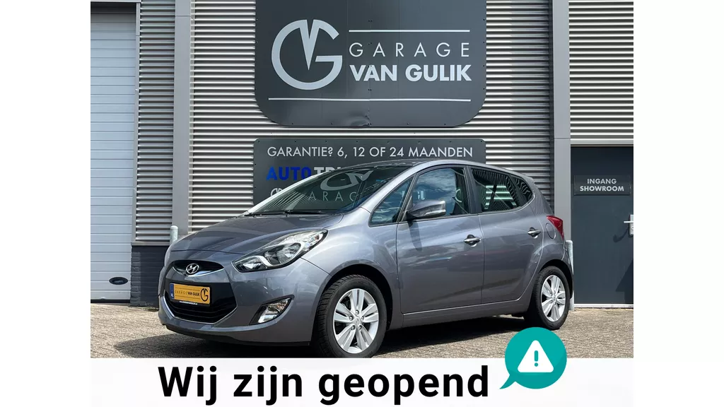 Hyundai Ix20 1.4i i-Drive 90PK Trekhaak,Clima,Cruise,Isofix,Lmv,Usb,ElektrRamenV+A,ElektrSpiegels,Stoelverw,Radio/Cd-Speler,Aux
