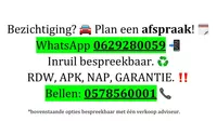 Dacia Dokker 1.2 TCe 116PK Airco,Cruise,Parkeersensor,Isofix,ElektrRamen+Spiegels,Bluetooth,Dakrails,Stuurbediening. Foto