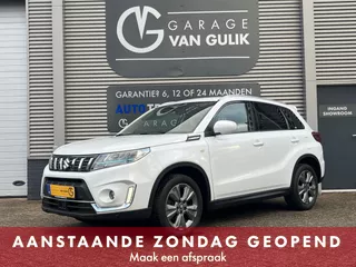 Suzuki Vitara 1.4 129PK Boosterjet Smart Hybrid AllGrip Navi,Clima,Cruise,Trekhaak,Stoelverw.,LaneAssist,Camera,Bluetooth,Usb,Pdc,