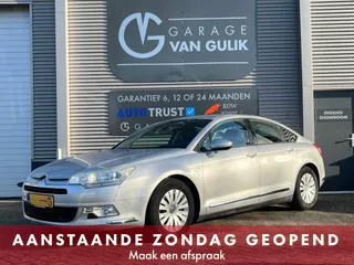 Citroen C5 1.6 156PK Clima,Cruise,Trekhaak,Luchtvering,Pdc,6vers.,OnderhoudshistorieCompleetAanwezig,NetteAuto,