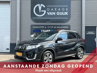 Suzuki Vitara 1.4 Boosterjet 140PK AllGrip Clima,Cruise,LaneAssist,Stoelverw.,Camera,Bluetooth,Isofix,