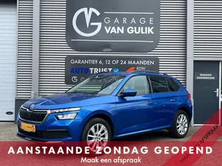 Skoda Kamiq 1.0 TSI Clima,Cruise,SmartLink,Camera,Stoelverw,Isofix,Keyless,GetintGlas,Dakrail,Lmv,Bluetooth,FrontAssist,LaneAssist