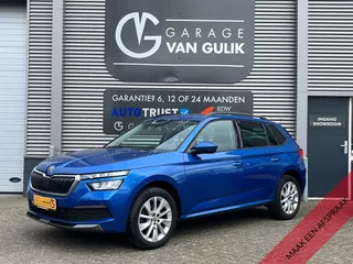 Skoda Kamiq 1.0 TSI Clima,Cruise,SmartLink,Camera,Stoelverw,Isofix,Keyless,GetintGlas,Dakrail,Lmv,Bluetooth,FrontAssist,LaneAssist