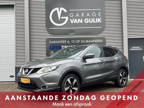 Nissan Qashqai 1.2 116PK Clima,Cruise,Navi,Trekhaak,360Camera,Stoelverw.,Bluetooth,PdcV+A,GetintGlas,Stuurb,Isofix,KeylessGo+Entry