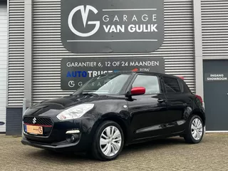 Suzuki Swift 1.0 111PK Airco,Navi,Isofix,Camera,Stoelverwarming,Lmv,LED,Spoiler,USB,AUX,Bluetooth,ElektrischeRamen,Stuurbediening