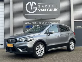 Suzuki S-Cross 1.4 140PK Boosterjet Navi,Clima,Cruise,Trekhaak,Isofix,KeylessEntry+Start,Stoelverw,Stuurbed,Dakrail,Lmv,Camera
