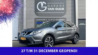 Nissan Qashqai 1.2 116PK Clima,Cruise,Navi,Bluetooth,Isofix,360Camera,KeylessEntry+Start,LaneAssist,ParkeersensorV+A,Stoelverw,Lmv