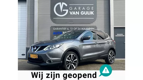 Nissan Qashqai 1.2 116PK Clima,Cruise,Navi,Bluetooth,Isofix,360Camera,KeylessEntry+Start,LaneAssist,ParkeersensorV+A,Stoelverw,Lmv