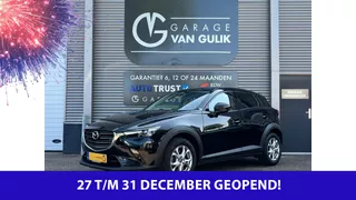 Mazda CX-3 2.0 SkyActiv-G 121PK Clima,Cruise,Carplay,Isofix,Pdc,ElektrRamen+Spiegels,Lmv,Usb,KeylessEntry+Start,Bluetooth