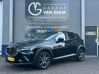 Mazda CX-3 2.0 SkyActiv-G 120PK GT-M Automaat Navi,Clima,Cruise,Stoelverw.,Isofix,Usb/Aux,Pdc,Camera,Bluetooth,HUDdisplay,GetintGl