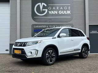Suzuki Vitara 1.4 Boosterjet Style Smart Hybrid 129PK Trekhaak,Navi,Clima,Cruise,Isofix,Bluetooth,Stoelverwarming,Camera,Pdc,Lmv